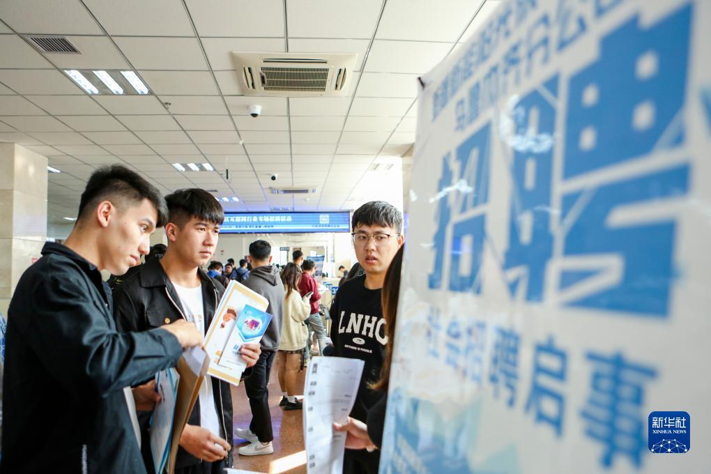 巴黎人网站下载